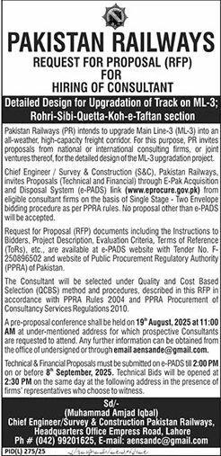 Pakistan Railways Lahore Tender Notice
